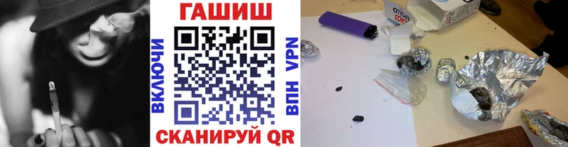 ГАШ гарик  Сарапул 