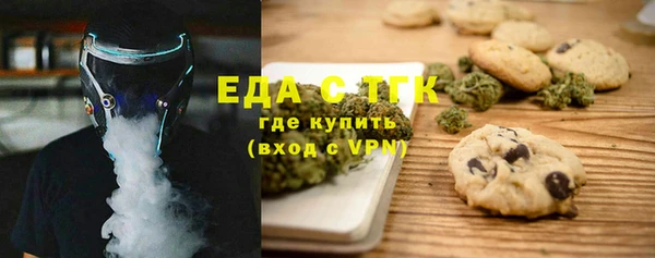 марки nbome Арсеньев