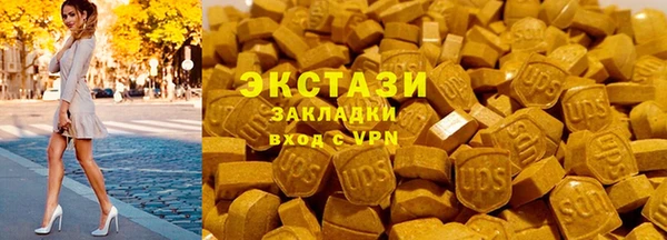 COCAINE Аркадак