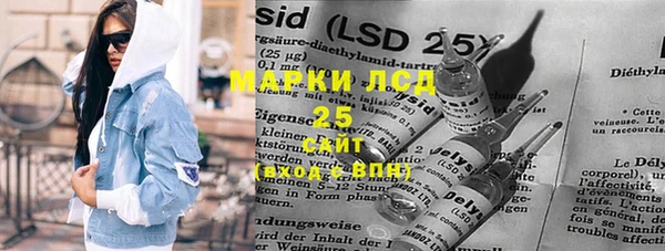 COCAINE Аркадак