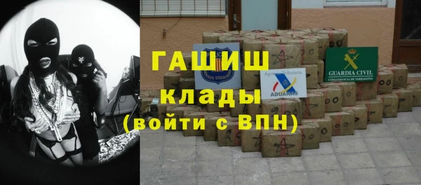 COCAINE Аркадак