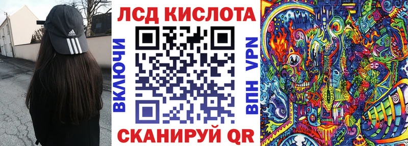 omg   Сарапул  Марки NBOMe 1,8мг  где продают  