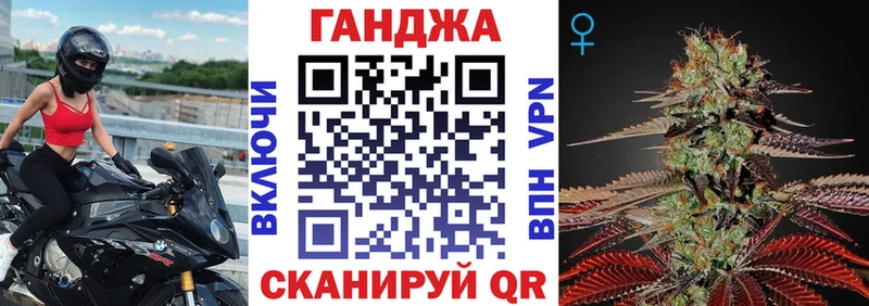 блэк спрут как зайти  цена   Сарапул  Бошки марихуана SATIVA & INDICA 